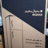 یخچال فریزر التیما