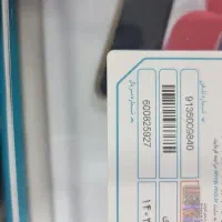 0913.600.98.40