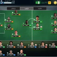 اکانت مربی برتر.