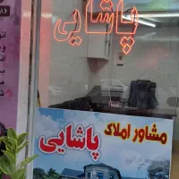 اجاره اپارتمان در شمس تبریزی