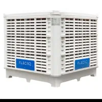 کولر سلولزی البرز