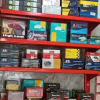 انواع لنت‌های ایرانی و خارجی به صورت تکی و عمده