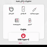 گوشی ،pocox6 پرو5جی|موبایل|خرم‌آباد, |دیوار