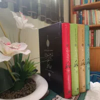 شرح دیوان حافظ