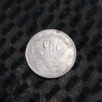 سکه قدیمی کلکسیونی|کلکسیون سکه، تمبر، اسکناس|بم, |دیوار