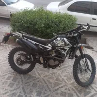 تلر روان ۱۴۰۱