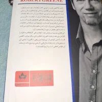 کتاب نو و سالم حراج شد|حراج|تهران, افسریه جنوبی|دیوار