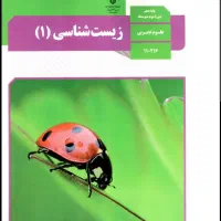 مشاوره کنکور