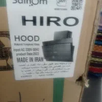 زیر قیمت بازار