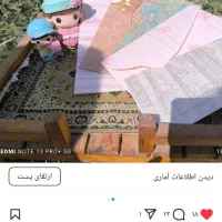 پاکت پول اقتصادی|لوازم التحریر|کاشان, آیت الله سعیدی|دیوار