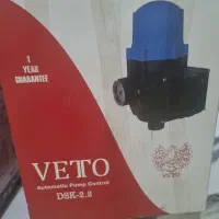 پمپ آب انشی و اتومات پمپ هردو پلمپ|مصالح و تجهیزات ساختمان|قرچک, شهرک طلائیه|دیوار