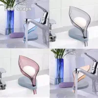 جا صابونی لوکس