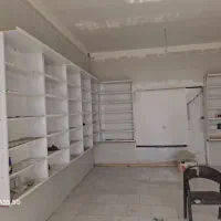 مغازه اجاره داده می‌شود