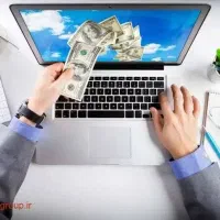آنلاین در منزل کار کنید