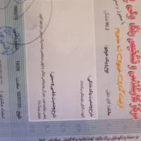 ال ۹۰مدل ۹۱|خودرو سواری و وانت|علی‌آباد کتول, |دیوار