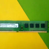 باندل کامپیوتر