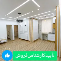 60متر2خواب خوش نقشه/سالن پرده خور/زیرقیمت منطقه|فروش آپارتمان|تهران, شهران شمالی|دیوار