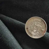 سکه ۲ریالی۱۳۳۲