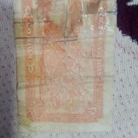 پول زمان شاهی|کلکسیون سکه، تمبر، اسکناس|گلبهار, شهر جدید گلبهار|دیوار