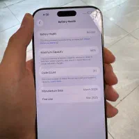 16promax|موبایل|اردبیل, |دیوار