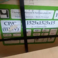 plywood چینی روسی مالزی ایرانی|عمده‌فروشی|آق قلا, |دیوار