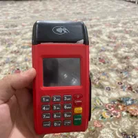 کارتخان در حد صفر