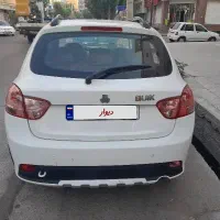 کویک