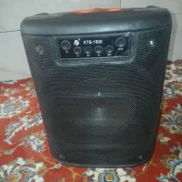 خ و از آن به