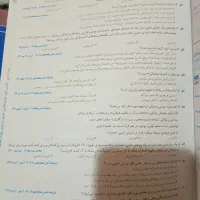 کتاب تست های مختص علوم انسانی(جامع و پیمانه ای)|کتاب و مجله آموزشی|بیرم, |دیوار