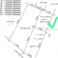 زمین چهار دیواری ۲۱۶ ویلایی