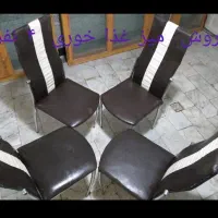 میز ناهار خوری ۴ نفره