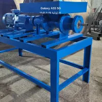 دستگاه تولید ذغال زغال