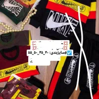 لباس کودک|کفش و لباس بچه|میناب, |دیوار