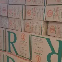تودری پراید جدید ۳میلیون