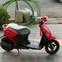 پاکشتی بنزینی