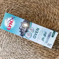 پاک کننده گاز