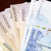 نیازمند فوری