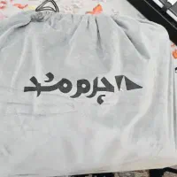 کیف اداری چرم مشهد