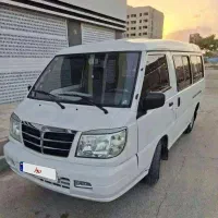 ون دلیکا 2400 سفید