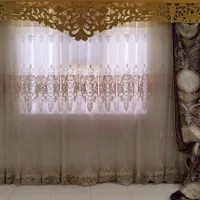 پرده گیپورتمام نگین وشال پرده مخمل مجلسی بسیارشیک