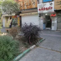 مغازه نارمک رهن|اجارهٔ مغازه و غرفه|تهران, نارمک|دیوار