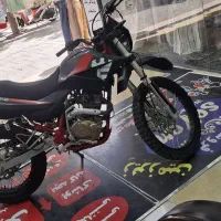 موتور تریل 250 صفر به شرط مدل 1403|موتورسیکلت|تهران, حر|دیوار