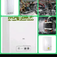 تعمیرات پکیج سرویس کار آبگرمکن بخاری شوفاژ نصب