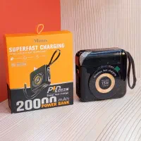 حراج ویژه انواع پاوربانک به شرط و با گارانتی|لوازم جانبی موبایل و تبلت|جهرم, |دیوار