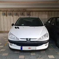 ۲۰۶ تیپ دو کم کار