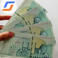 هدیه نقدی ۴۶۰هزار تومانی رایگان دولتی