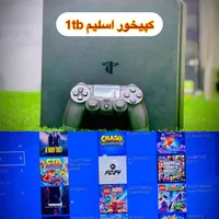 ps4 اسلیم کپیخور