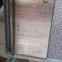 فروش، بخاری گازی|بخاری، هیتر، شومینه|مریوان, |دیوار