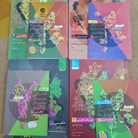 جزوه و کتاب کنکور