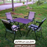 مرکزتخصصی میز صندلی تاشو ساحلی سفری مسافرتی سیار|کوهنوردی و کمپینگ|قم, الغدیر|دیوار